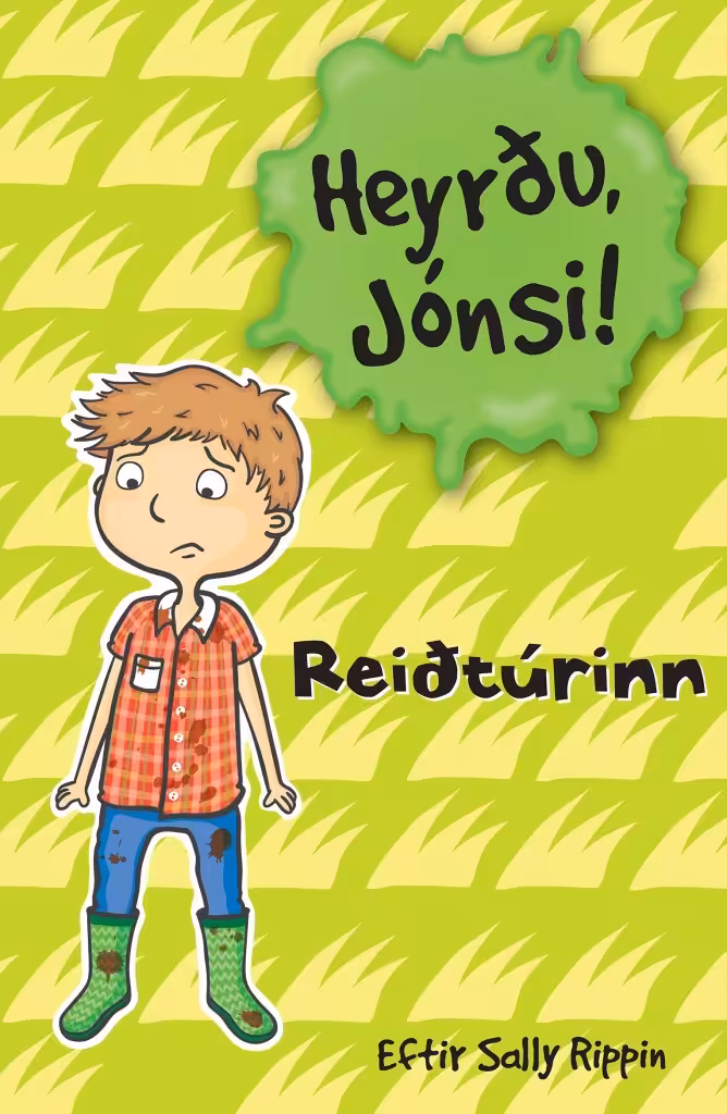 John Doe