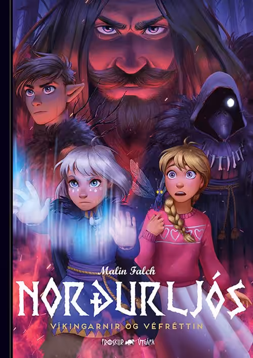 Norðurljós